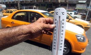 Middle East to See Record Temperatures This Weekend