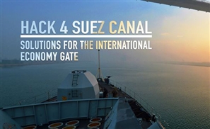 Hackaton Calls on Startups to Turn the Suez Canal into a Smart One