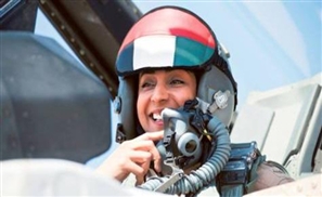 First UAE Female Fighter Pilot