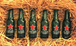 #OpenYourCity With Heineken's Egyptian Beers