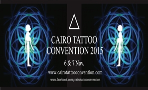 CairoScene Teams Up With the 2015 International Cairo Tattoo Convention