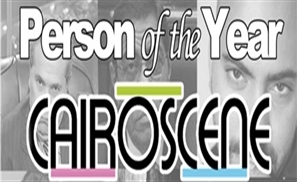 Cairoscene's Person Of The Year