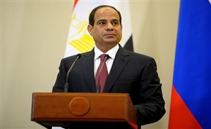 Amid a Corruption Scandal, Egypt’s Cabinet Resigns