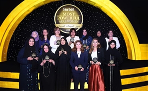 Egyptians at the Top of Forbes’ 100 Most Powerful Women in the Middle East