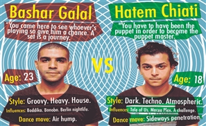 Student DJ: Bashar Galal VS Hatem Chiati