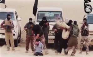 Ansar Declares Sinai Province of IS in New Video