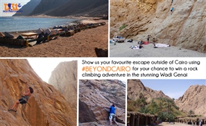 Win A Rock Climbing Adventure For Two #BeyondCairo with Destination 31 