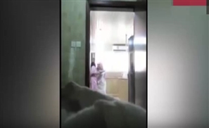 Saudi Husband Caught Sexually Harassing House Staff; Wife Faces One Year Prison 