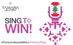 Tamara: Sing For a Taste of Beirut