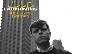 Labyrinths / Matāhāt comes to Cairo and VENT hosts the afterparty