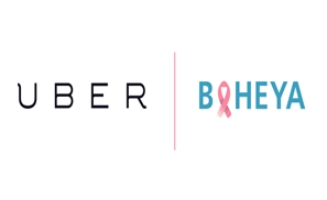 Uber Teams Up With Baheya Hospital To Fight Breast Cancer
