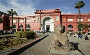 Egyptian Museum Celebrates 113th Birthday Today With Free Entry