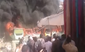 Video: Massive Fire At Giza Bus Garage