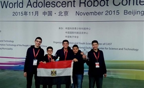 Egyptian Students Win Best Design At World Robot Conference