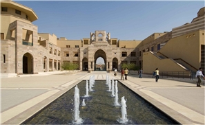AUC Ranked Number One Top Academic Institution in Egypt