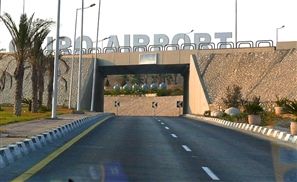 Egyptian Passenger Arrested for Smuggling Tramadol at Cairo Airport