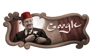 Google Doodle is Celebrating The Late Naguib El-Rihani's Birthday