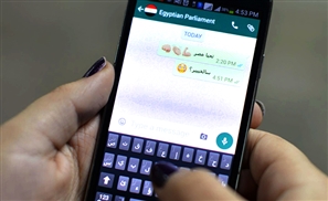 Egyptian Parliament Gets WhatsApp, Is Flooded With 5,000 Messages