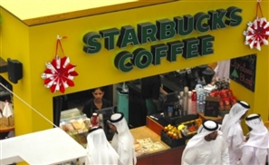 A Starbucks in Saudi Arabia Bans Women From Entering the Store