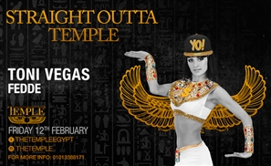 Straight Outta Temple Is Back With More Sick Beats This Friday
