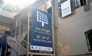 Liter of Light Solar Lighting Hackathon: The Answer to Egypt's Energy Crisis