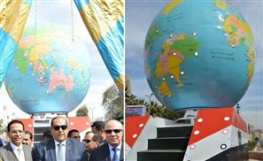 Governor of Sohag Inaugurates Globe Monument That Looks Like an Elementary School Class Project