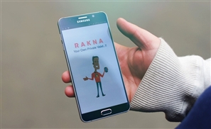 Rakna: The Uber of Parking Is Almost Here 
