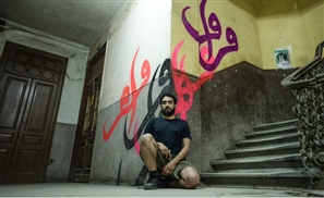 Egyptian Dancer Mohammad El Deep On Street Theatre And Existential Philosophy