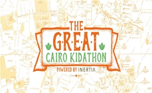 The Great Cairo Kidathon: Cairo's Cutest Run