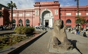 Free Entry Into Egyptian Museums for International Museum Day