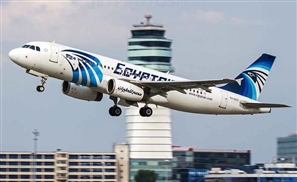 EgyptAir: Blissful Memories And Prayers For Victims