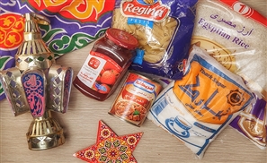 7 Easy Places To Buy Ramadan Bags