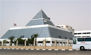 Hospital in Sharm El-Sheikh Expels Majority of Staff