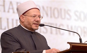 Egyptian Mufti Speaks In Defense Of Homosexuals
