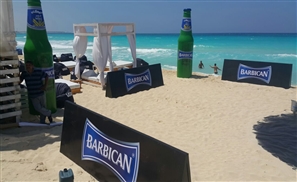 Do Something Different in Sahel this Weekend with Barbican 