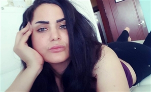 Sama El Masry's Instagram Account Is Going Viral And Here's Why