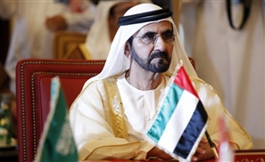 Dubai Ruler Orders the Removal of Doors from Directors' Offices