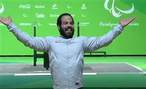 Egyptian Sherif Osman Wins First Gold Medal at the Rio Paralympic Games