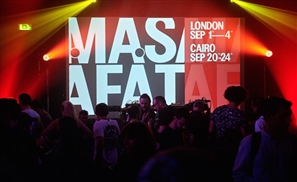 Masafat: Vent Teams Up With Thirty Three Thirty And London's ICA