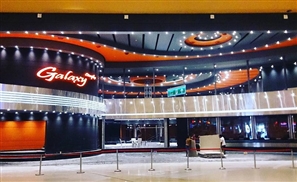 A Brand New Luxury Cinema Just Opened in Cairo, and it is Epic