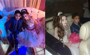 Child Marriage in Daqahliya: Tying the Knot at 11 and 12 Years Old 