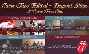International Jazz Superstars Go Beyond Stage at Cairo Jazz Club