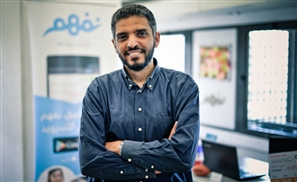 Egyptian Social Startup 'Nafham' Strikes Game-Changing Partnership With Unilever