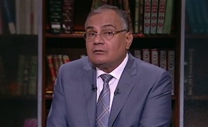 Azhar Scholar Tells Egyptians to Eat Tree Leaves to Cope with Economic Hardship