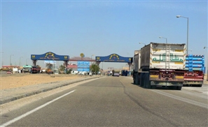 Trucks Banned From Suez Road During Rush Hours