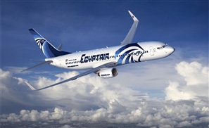 EgyptAir Introduces Cheaper Flights if You Travel With 1 Suitcase