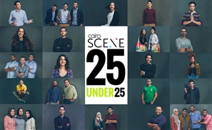25 Under 25: Egypt’s Youngest, Bravest, and Most Impactful Entrepreneurs of 2016
