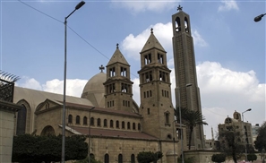 Video: Explosion Inside a Cairo Coptic Cathedral Leaves At Least 25 Dead and 35 Injured