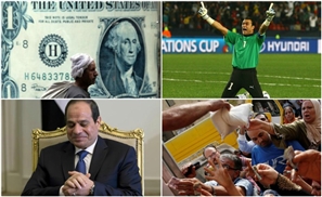 16 Egyptian Moments That Defined 2016 