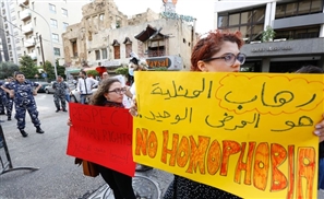 A Lebanese Judge Issues Verdict Against the Prosecution of LGBTQ People